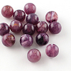 Round Imitation Gemstone Acrylic Beads X-OACR-R029-8mm-21-1