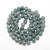 Baking Paint Crackle Glass Beads Strands X-DGLA-Q023-8mm-YS34-2
