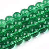 Transparent Glass Beads Strands GLAA-T032-T6mm-21-1