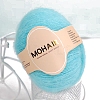 Wool Fibre Yarn for DIY Knitting PW-WG82D4F-21-1