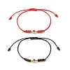 2Pcs Flat Round with Heart Acrylic Braided Bead Bracelets Set with Glass Seed BJEW-JB08034-02-1
