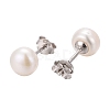 Pearl Ball Stud Earrings EJEW-Q701-01A-4