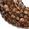 Heated Natural Citrine Beads Strands X-G-C293-A04-8mm-3