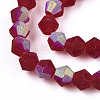 Imitate Austrian Crystal Bicone Frosted Glass Beads Strands LS-EGLA-A039-T3mm-MB27-3