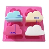 DIY Soap Making Silicone Molds PW-WG67B95-01-2