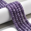 Natural White Jade Beads Strands G-E507-01T-2
