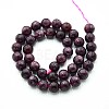 Natural Quartz Beads Strands G-N355-10mm-46-2