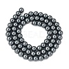 Eco-Friendly Dyed Glass Pearl Round Beads Strands HY-A002-6mm-RB077-6