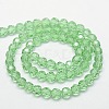Glass Beads Strands EGLA-J042-6mm-01-2