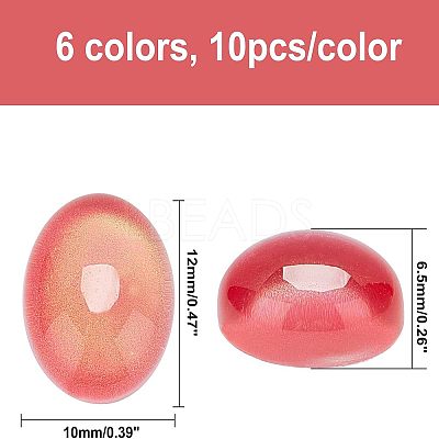 Glass Cabochons GLAA-FH0001-25-1