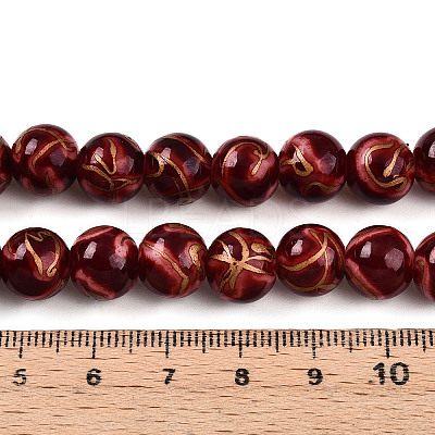 Baking Paint Glass Beads X1-DGLA-N010-10mm-07-1