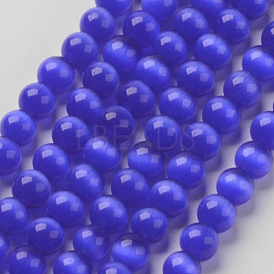 Cat Eye Beads CER12mm04-1