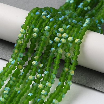 Imitation Jade Glass Beads Strands LS-EGLA-A034-T3mm-MB11-1