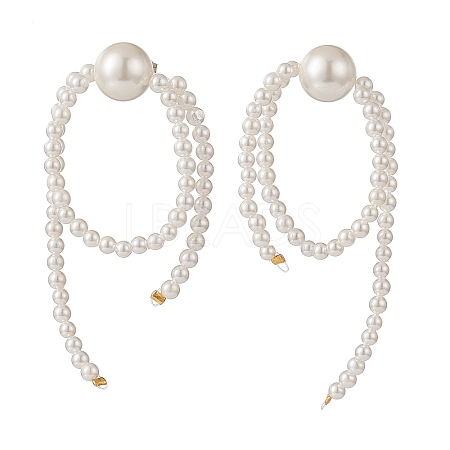 Natural Shell Pearl Round Beaded Tassel Dangle Stud Earrings EJEW-TA00165-1