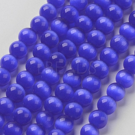 Cat Eye Beads CER12mm04-1