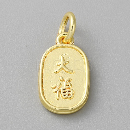 Alloy Pendants with Chinese Characters FIND-WH0159-63G-26-1