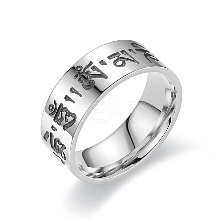 201 Stainless Steel Buddhist Scriptures Pattern Finger Rings for Men FS-WGDD078-07-1