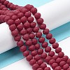Glass Beads Strands EGLA-A034-P4mm-MD02-2