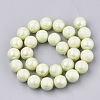 Electroplate Shell Pearl Beads Strands SHEL-T005-10P-2