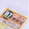 Plastic Badge Card Holders AJEW-R038-02-3