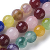 Natural White Jade Beads Strands LAMP-L509-001C-4