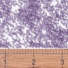 MIYUKI Delica Beads X-SEED-J020-DB1105-4