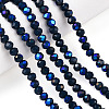 Electroplate Opaque Solid Color Glass Beads Strands EGLA-A034-P4mm-L22-4