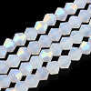 Imitation Jade Bicone Frosted Glass Bead Strands EGLA-A039-J4mm-MB05-1