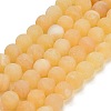 Natural Yellow Calcite Beads Strands GG-CBAA3AB-03-8mm-2