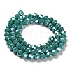 Opaque Glass Beads Stands EGLA-A035-P8mm-B21-2
