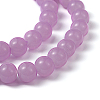 Violet Color Spray Painted Round Imitation Jade Glass Beads Strands X-DGLA-S076-8mm-22-3