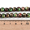 Baking Paint Glass Beads X1-DGLA-N003-8mm-B07-5