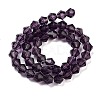 Imitation Austrian Crystal 5301 Bicone Beads LS-GLAA-S026-6mm-03-4