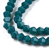 Opaque Solid Color Imitation Jade Glass Beads Strands EGLA-A039-P2mm-D18-2