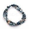 Synthetic Ocean White Jade Round Bead Strands X-G-M165-8mm-15-4