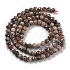 Argentina Natural Rhodonite Beads Strands G-G140-A01-03-3