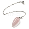 Natural Rose Quartz Bullet Charm G-Q1002-07P-11-1