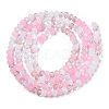 Glass Beads Strands EGLA-A034-M2mm-02-2