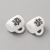 Cup with Word Pattern Silicone Beads LS-SIL-WH0006-18H-2