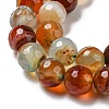 Natural Agate Beads Strands G-C082-A01-19-4