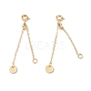 Brass Cable Chain Extenders with Flat Round Charm KK-I702-48G-1