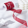 10 Yards Silver Stamping Star Organza Ribbons SRIB-LP0001-09E-1
