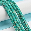 Synthetic Imperial Jasper Dyed Beads Strands G-D077-D01-02D-2