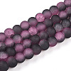 Crackle Glass Beads Strands GLAA-N009-6mm-09-1