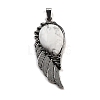 Natural Howlite Big Pendants G-G112-02AS-09-1