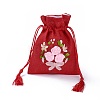 Cotton and Linen Cloth Packing Pouches ABAG-L005-I-4