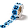 40% Off Discount Round Dot Roll Stickers DIY-D078-04-3