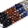 Natural & Synthetic Mixed Gemstone Beads Strands G-D080-A01-02-13-4