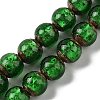 Handmade Gold Sand Lampwork Beads Strands LAMP-P062-01D-1