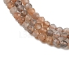 Natural Multi-Moonstone Beads Strands G-L597-C06-01-3